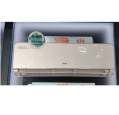 奥克斯空调-1.75匹挂机-KFR-35GW/BpR3MQA700(B1)（新能效）