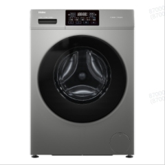 海尔洗衣机-XQG100-608H（一级能效）