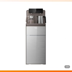 美的茶吧机-YR1629S-Ⅹ