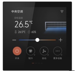 COLMO中央空调-控制器-KJR-90L2/BTF(线控器)