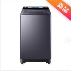海尔洗衣机-XQS130-BEV77A3（一级能效）