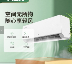 奥克斯空调-2匹挂机-KFR-50GW/BpR3AQM600(B1)（新能效）