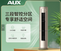 奥克斯空调-3匹柜机-KFR-72LW/BpR3CQA800(B1)新能效
